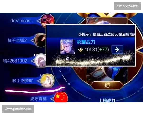 哥伦比亚国民竞技客场防守反击战术解析胜率高达七成